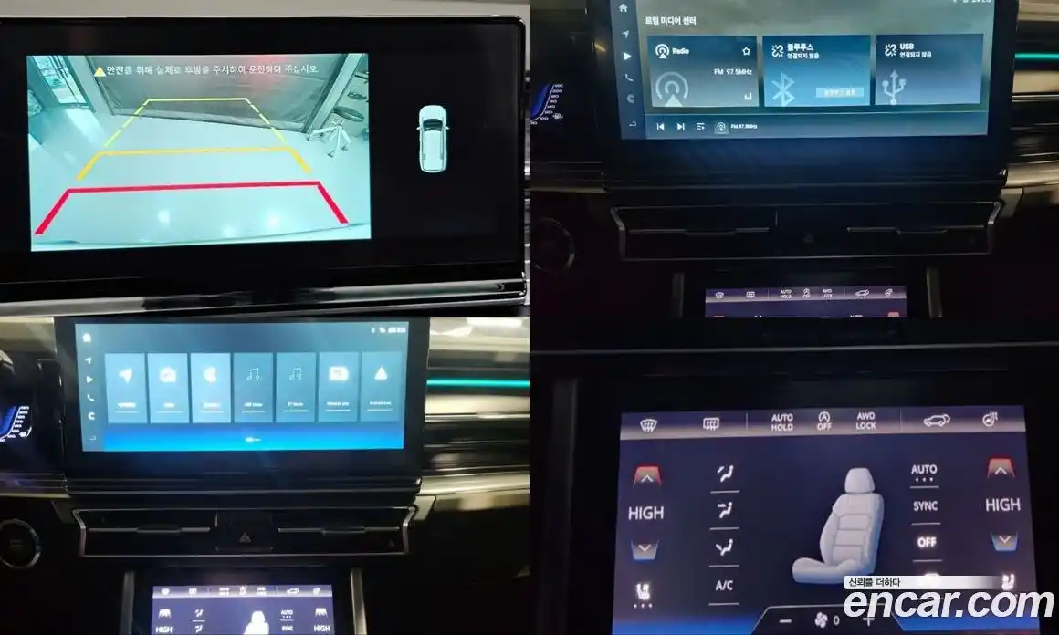 SsangYong Torres 2023 1.5 Автомат в Москве № 31325, фото 14