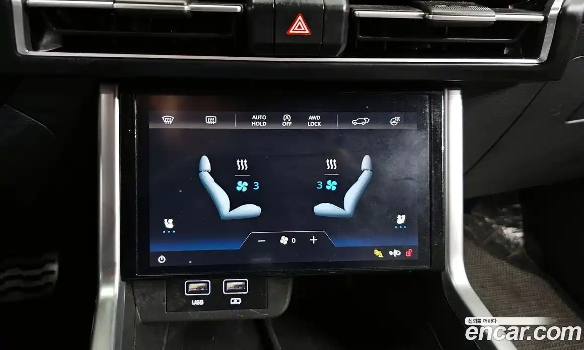 SsangYong Torres 2023 1.5 Автомат в Москве № 31325, фото 16