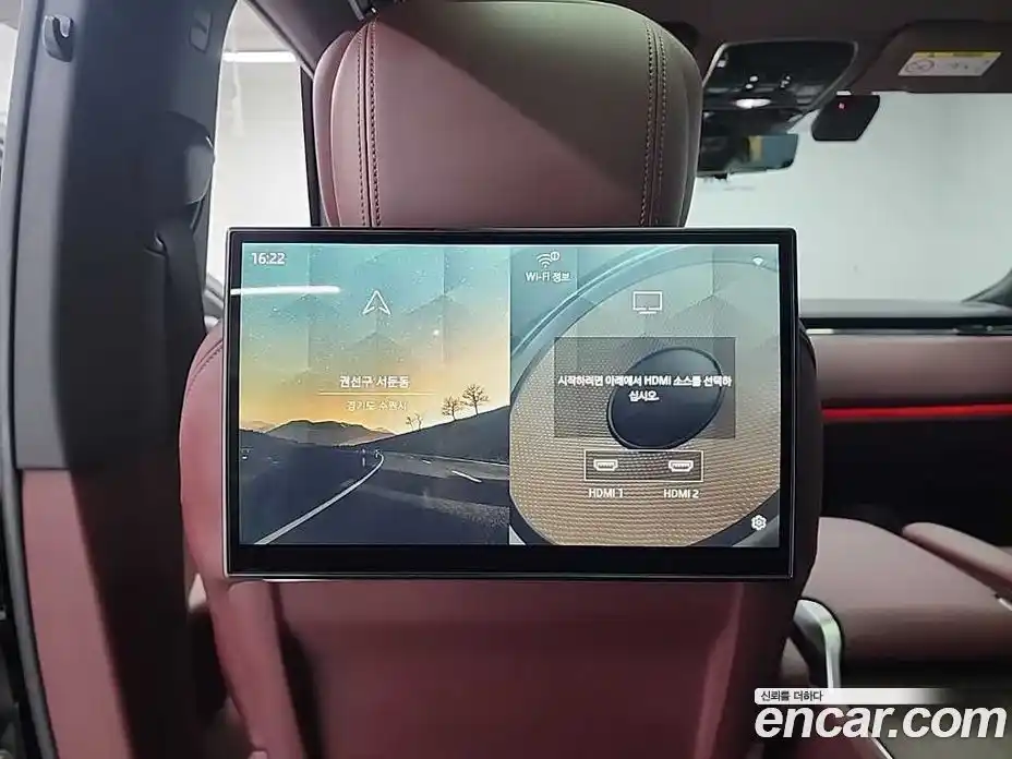 Land Rover Range-Rover 2023 4.4 Автомат в Москве № 315472, фото 14