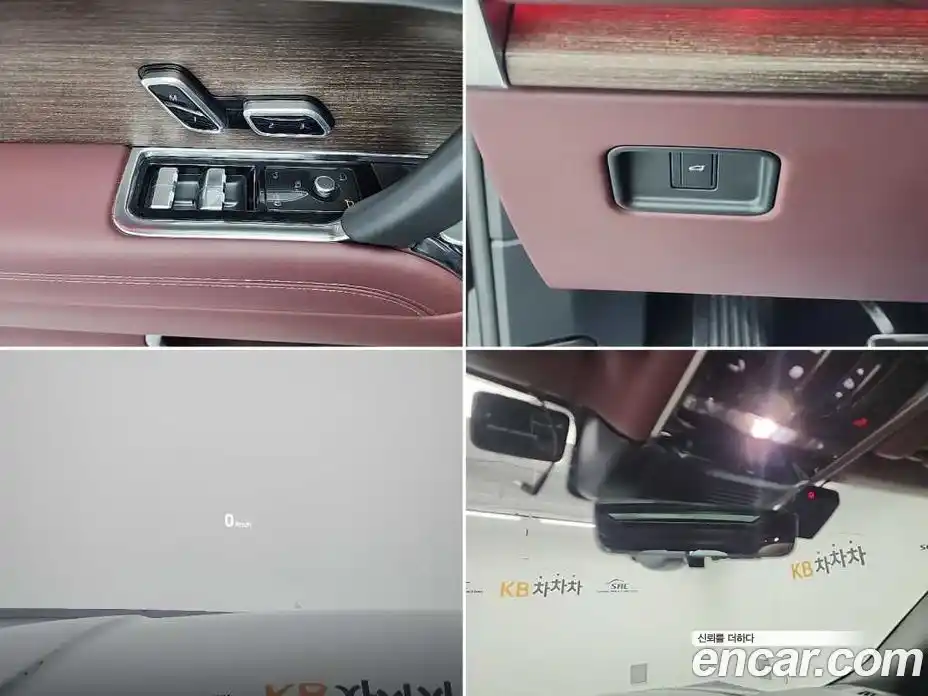 Land Rover Range-Rover 2023 4.4 Автомат в Москве № 315472, фото 17