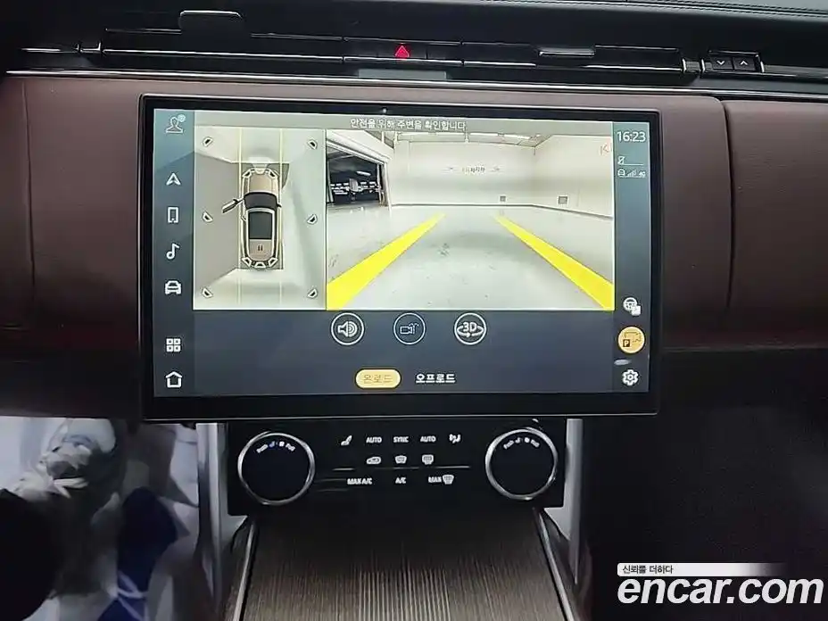 Land Rover Range-Rover 2023 4.4 Автомат в Москве № 315472, фото 10