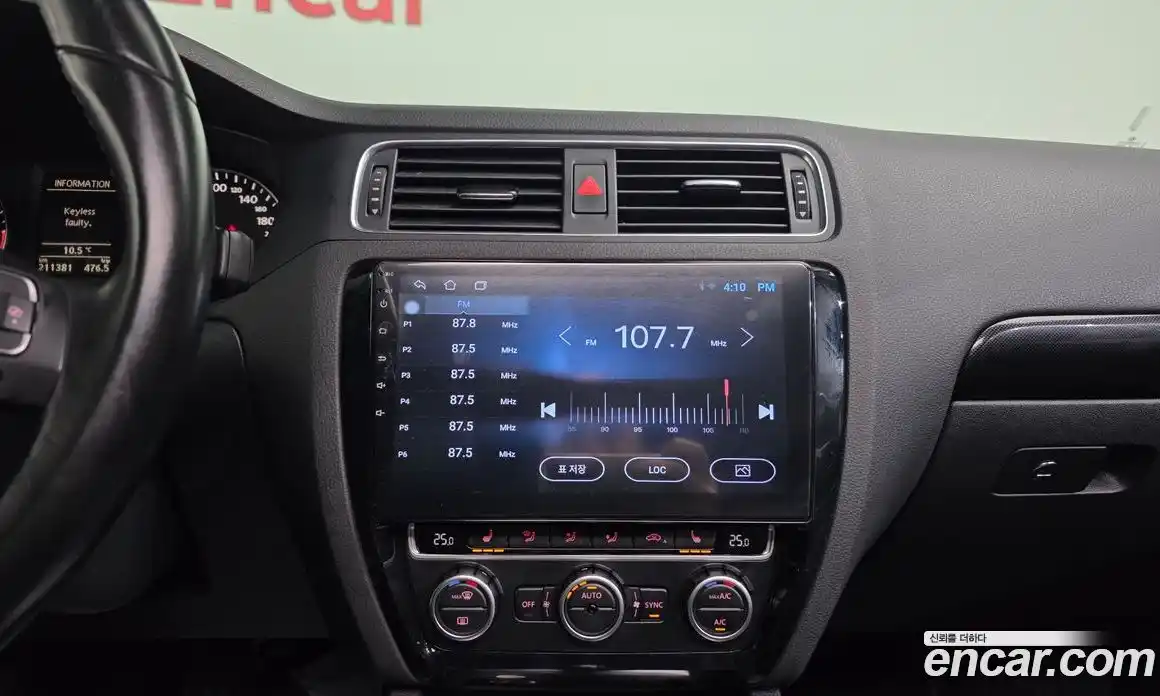 Volkswagen Jetta 2014 2.0 Автомат в Москве № 318042, фото 5