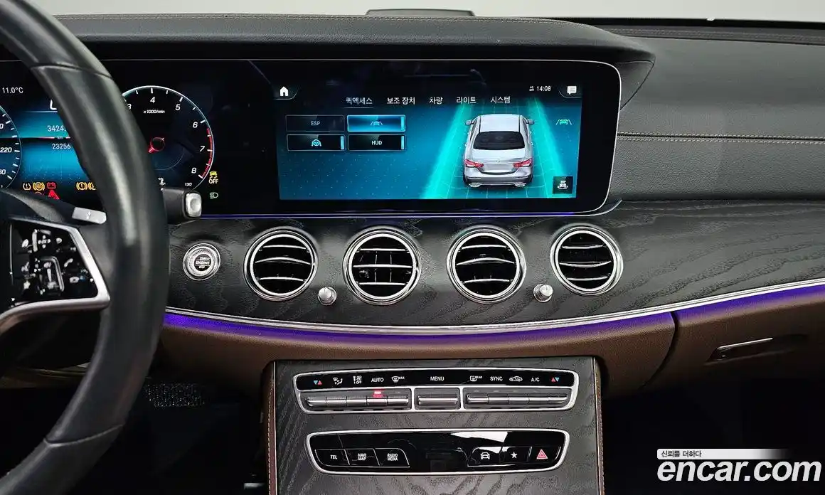 Mercedes-Benz E-Class 2023 2.0 Автомат в Москве № 321828, фото 18