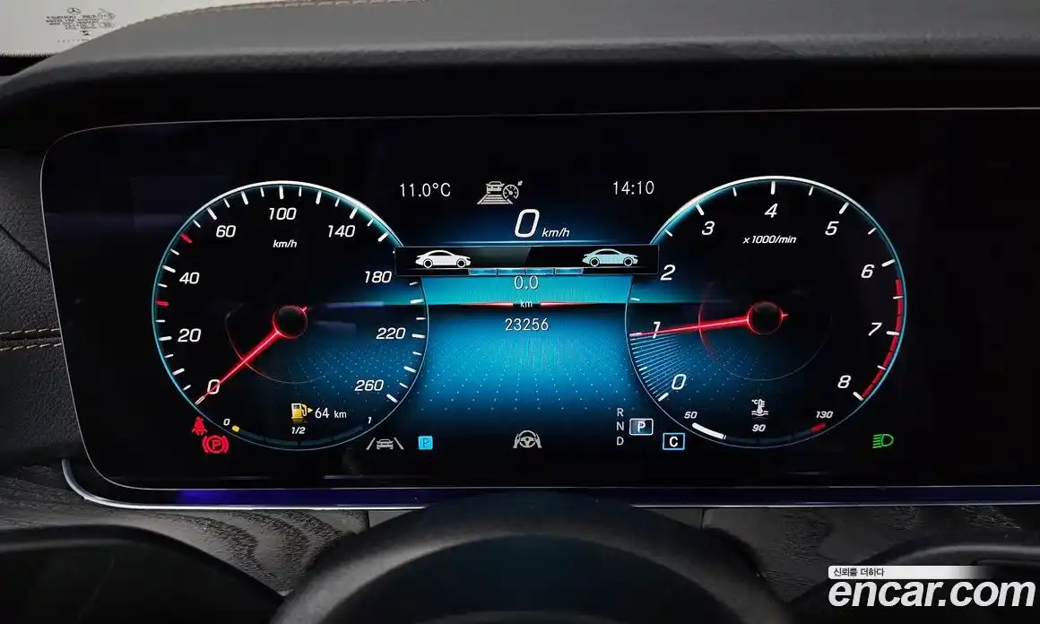 Mercedes-Benz E-Class 2023 2.0 Автомат в Москве № 321828, фото 8