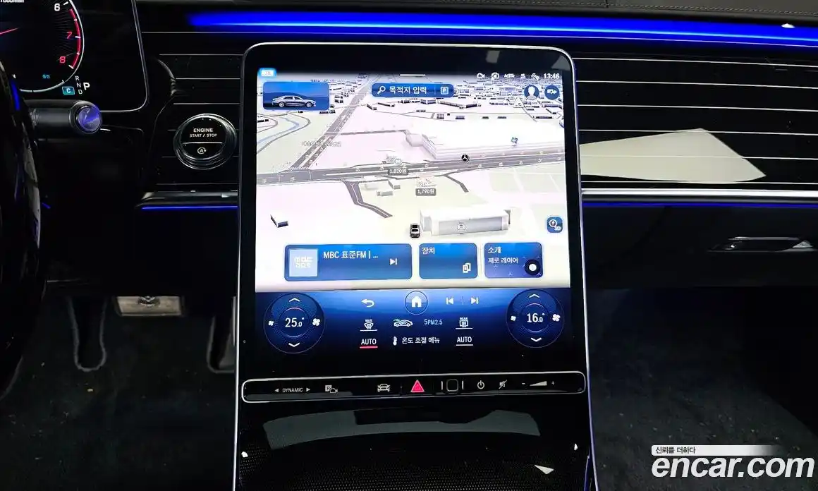 Mercedes-Benz S-Class 2023 4.0 Автомат в Москве № 322057, фото 10