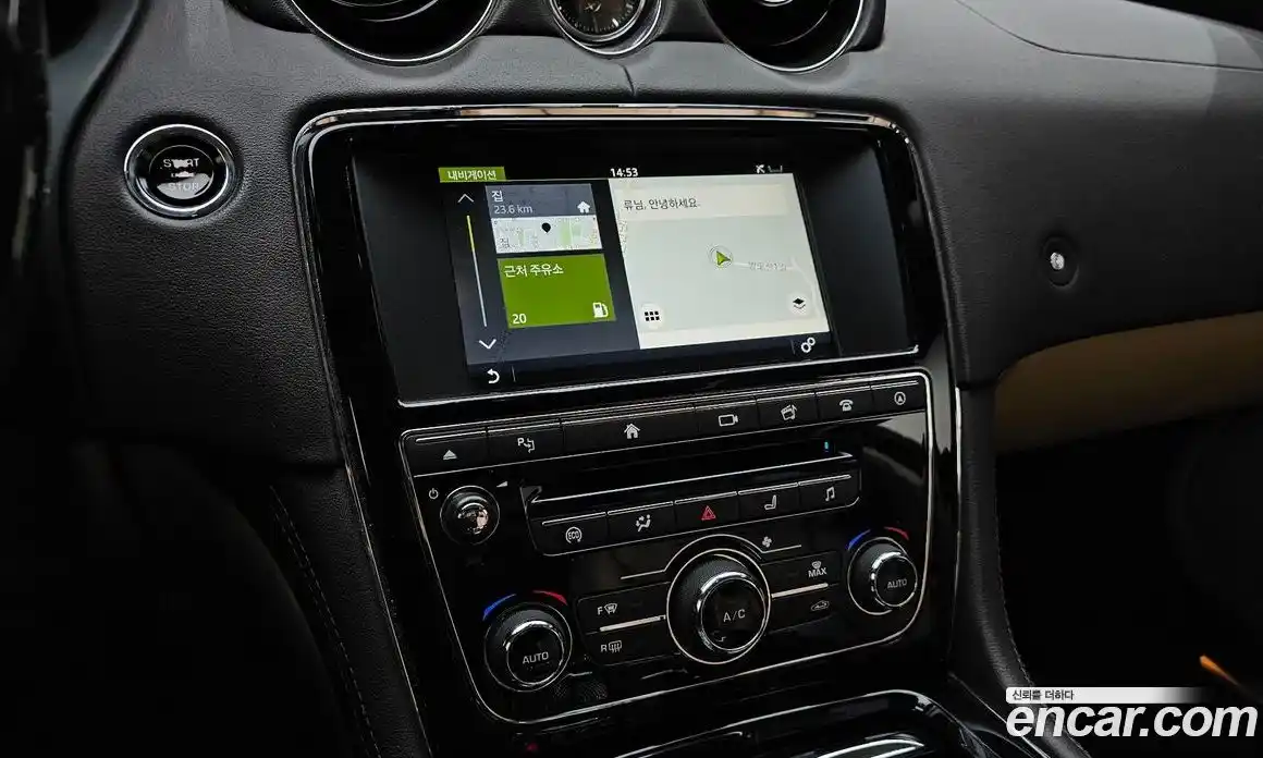 Jaguar XJ 2016 3.0 Автомат в Москве № 331533, фото 7