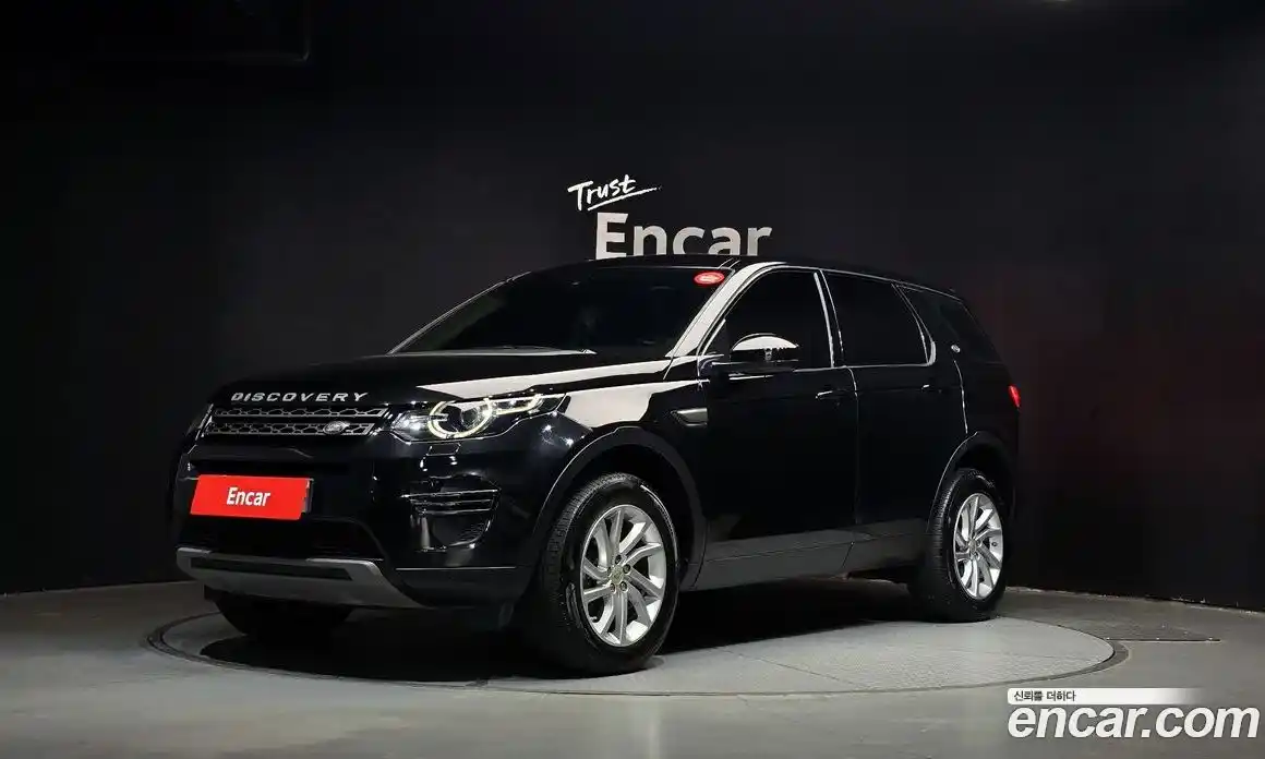 Land Rover Discovery Sport 2019 2.0 Автомат в Москве № 333262, фото 11