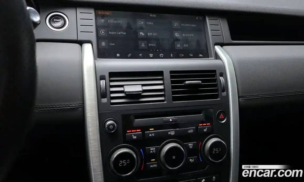 Land Rover Discovery Sport 2019 2.0 Автомат в Москве № 333262, фото 17