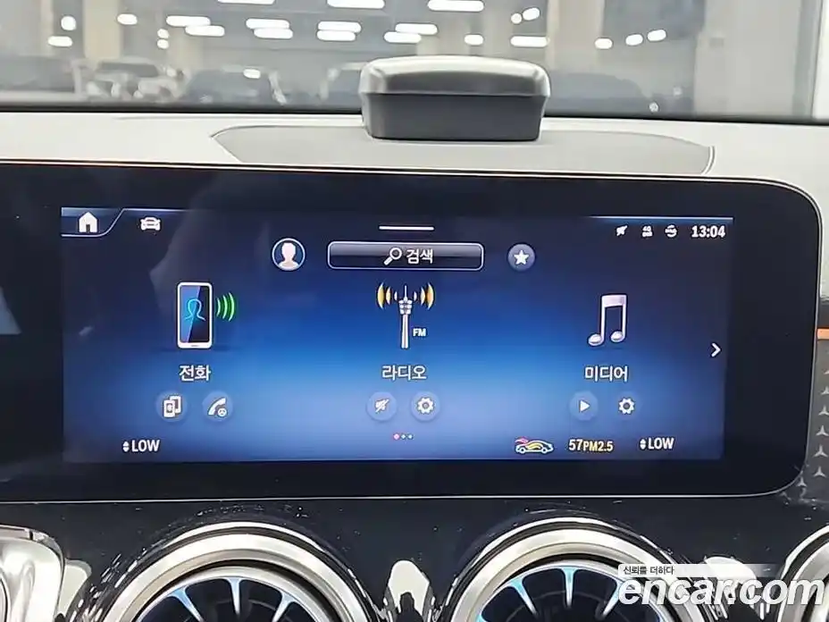 Mercedes-Benz GLB-Class 2024 1.9 Автомат в Москве № 337995, фото 14