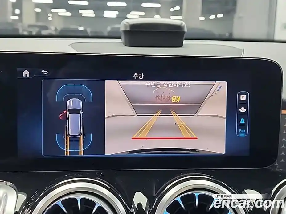 Mercedes-Benz GLB-Class 2024 1.9 Автомат в Москве № 337995, фото 15