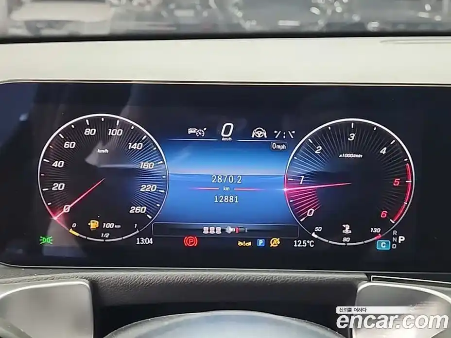 Mercedes-Benz GLB-Class 2024 1.9 Автомат в Москве № 337995, фото 6