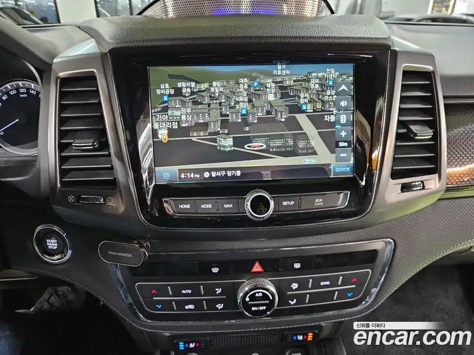 SsangYong Rexton 2021 2.2 Автомат в Москве № 33978, фото 12