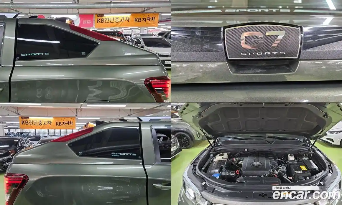 SsangYong Rexton 2021 2.2 Автомат в Москве № 33978, фото 7