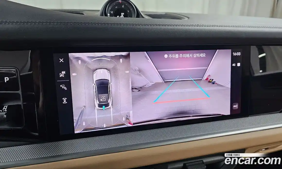 Porsche Cayenne 2024 3.0 Автомат в Москве № 344536, фото 20