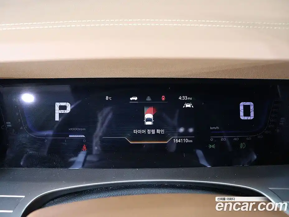 SsangYong Torres 2023 1.5 Автомат в Москве № 34476, фото 18