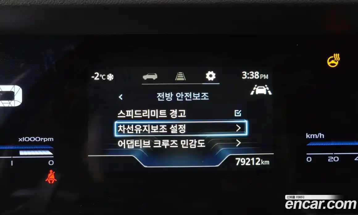 SsangYong Torres 2023 1.5 Автомат в Москве № 34812, фото 14