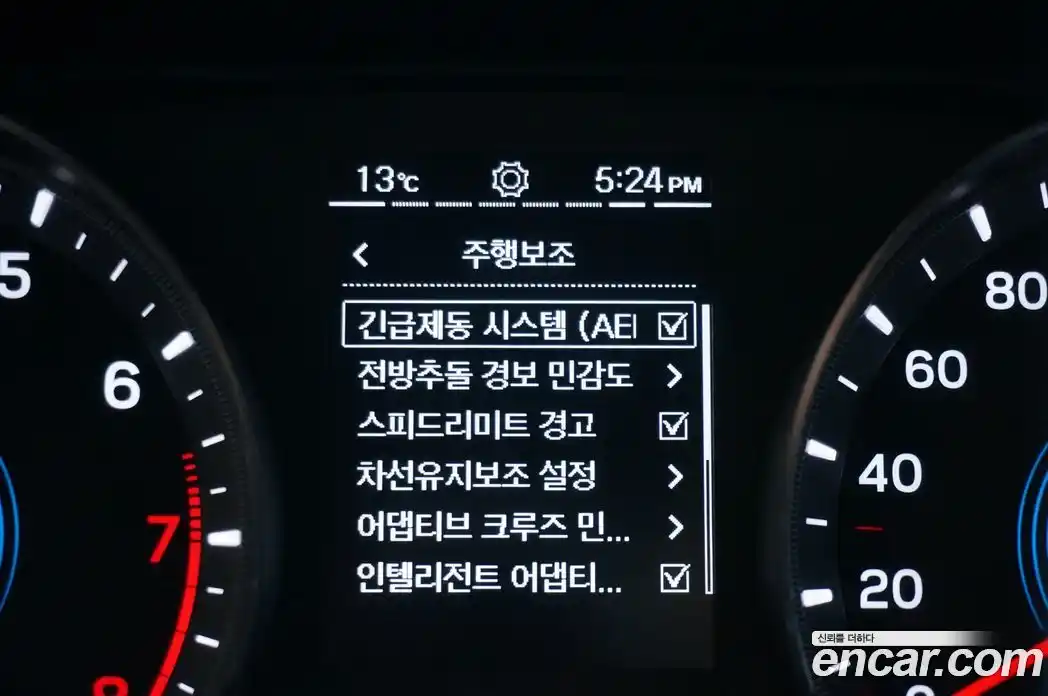 SsangYong Korando 2023 1.5 Автомат в Москве № 35351, фото 8