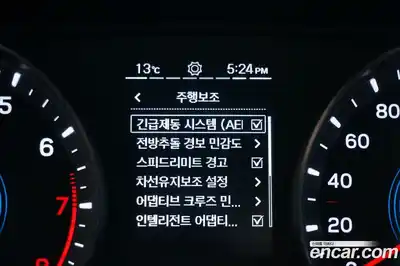 SsangYong Korando 2023 1.5 Автомат в Москве № 35351, миниатюра 8