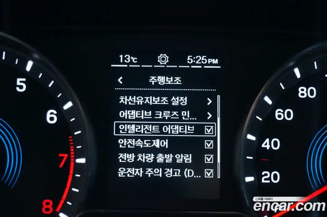 SsangYong Korando 2023 1.5 Автомат в Москве № 35351, фото 9