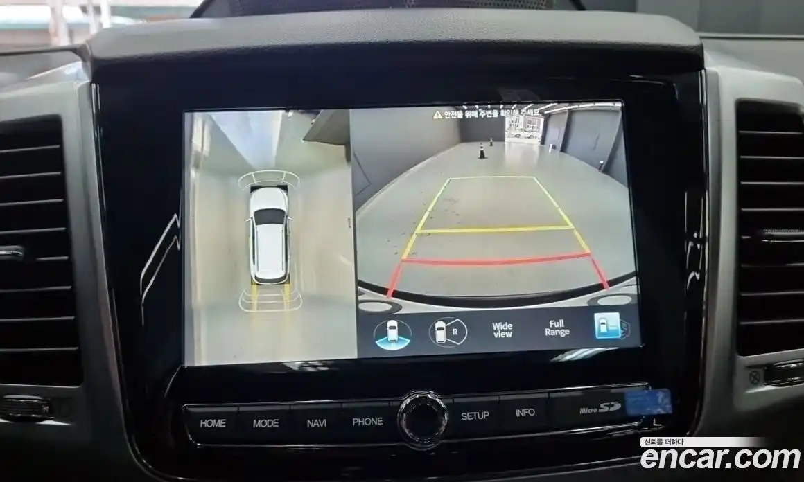 SsangYong Rexton 2022 2.2 Автомат в Москве № 35402, фото 13