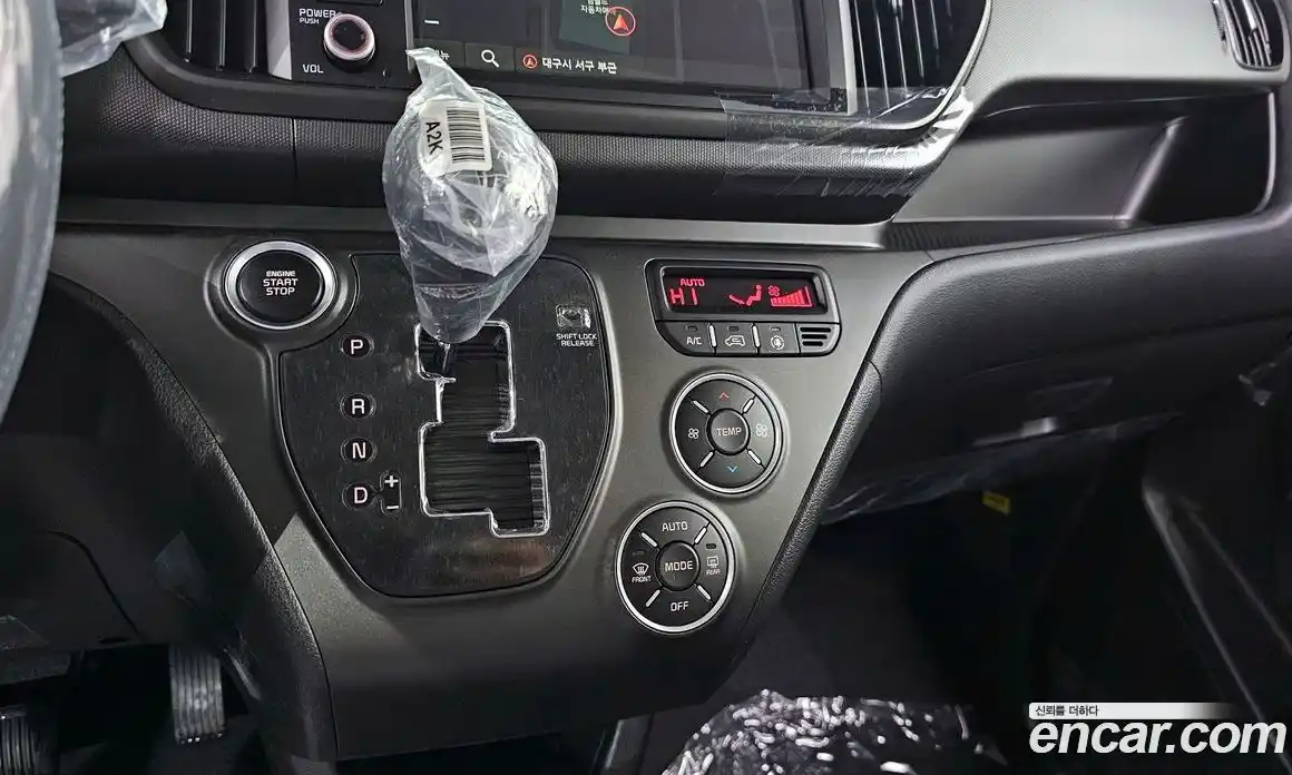 Kia Ray 2026 1.0 Автомат в Москве № 358558, фото 9