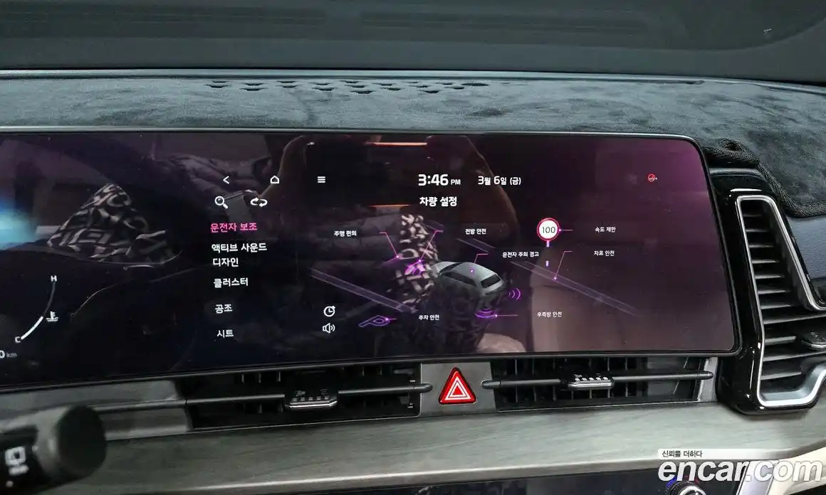 Kia Sportage 2024 1.6 Автомат в Москве № 360279, фото 15