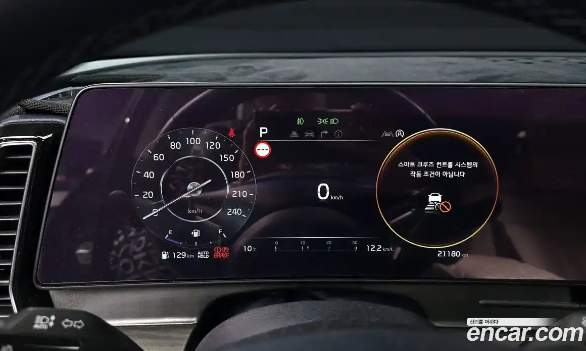 Kia Sportage 2024 1.6 Автомат в Москве № 360279, фото 8