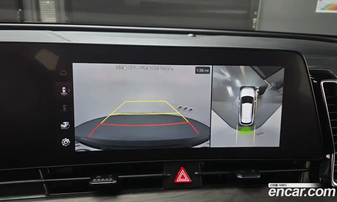 Kia Sportage 2024 1.6 Автомат в Москве № 362588, фото 17