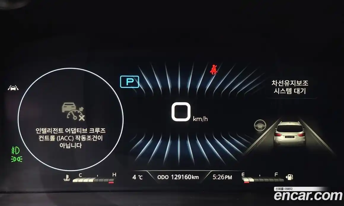 SsangYong Rexton 2021 2.2 Автомат в Москве № 36402, фото 19