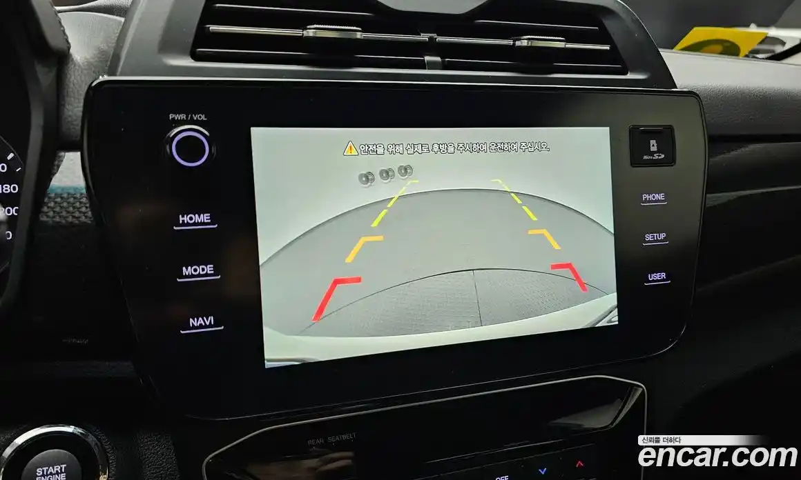 SsangYong TIBOLI 2024 1.6 Автомат в Москве № 366626, фото 17