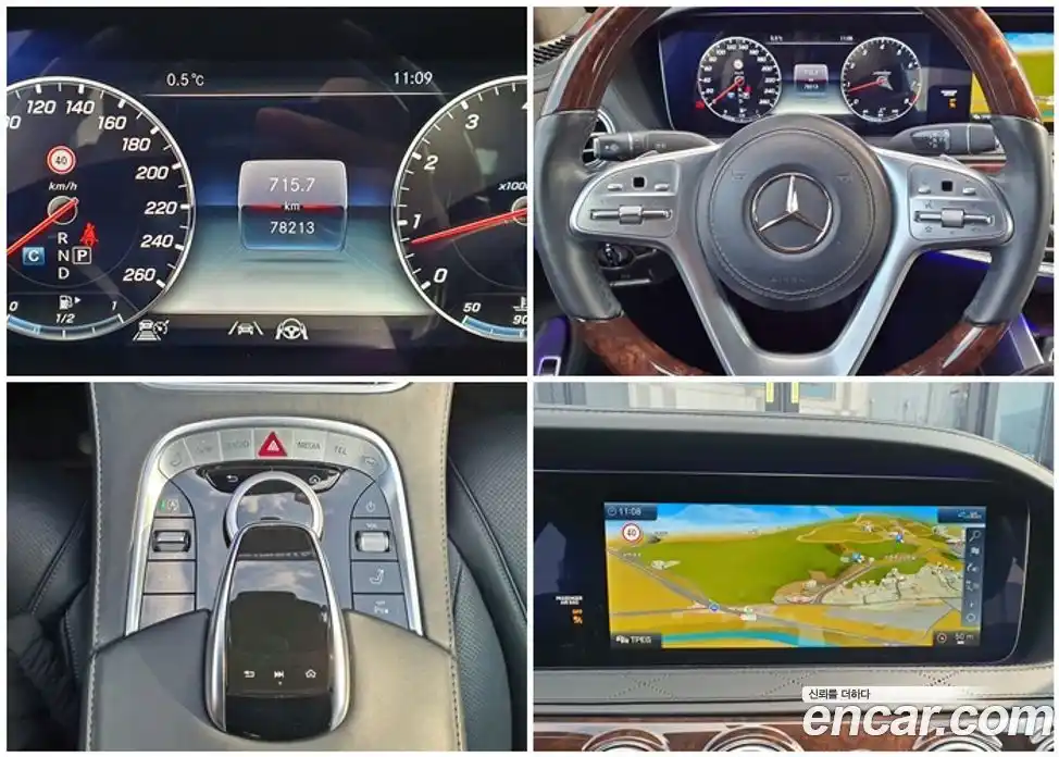 Mercedes-Benz S-Class 2020 4.0 Автомат в Москве № 372323, фото 8