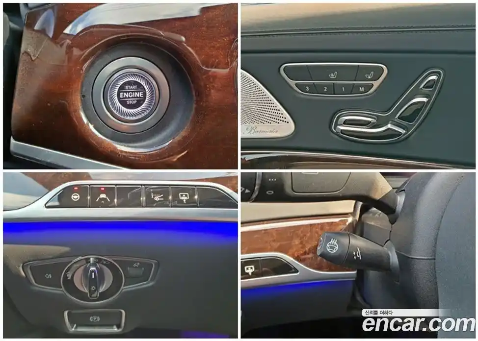 Mercedes-Benz S-Class 2020 4.0 Автомат в Москве № 372323, фото 9