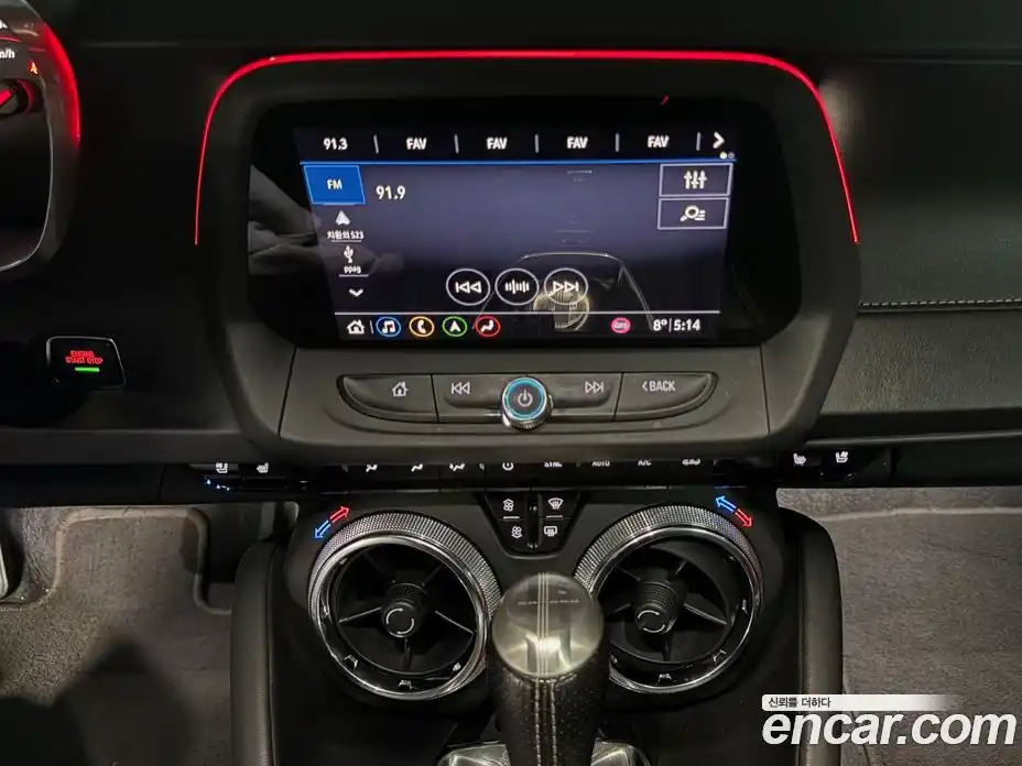 Chevrolet Camaro 2019 6.2 Автомат в Москве № 37287, фото 12