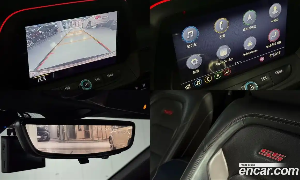 Chevrolet Camaro 2019 6.2 Автомат в Москве № 37287, фото 16