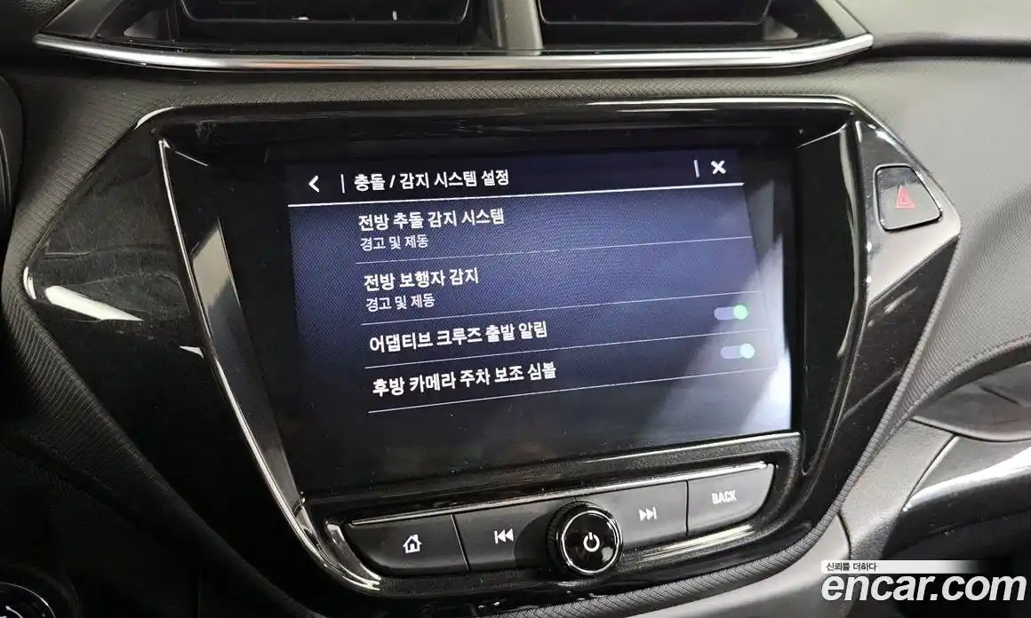 Chevrolet TrailBlazer 2022 1.3 Автомат в Москве № 37567, фото 15