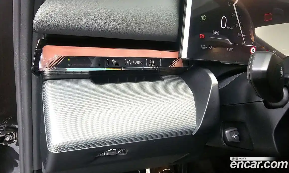 BMW i5 2026 0.2 Автомат в Москве № 384009, фото 14