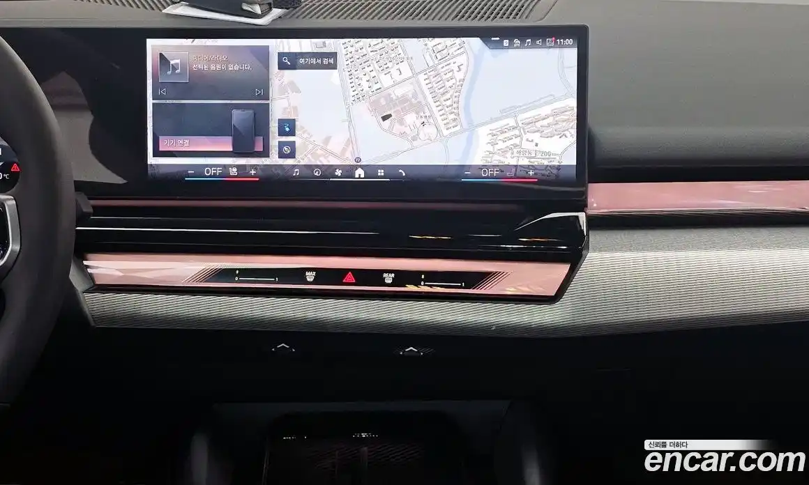 BMW i5 2026 0.2 Автомат в Москве № 384009, фото 19