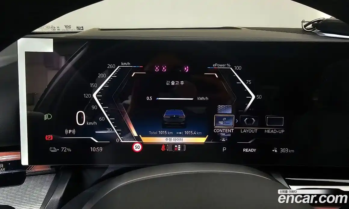 BMW i5 2026 0.2 Автомат в Москве № 384009, фото 8