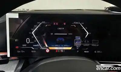 BMW i5 2026 0.2 Автомат в Москве № 384009, миниатюра 8