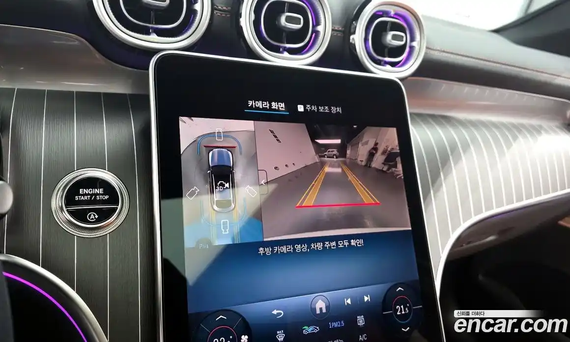 Mercedes-Benz GLC-Class 2025 2.0 Автомат в Москве № 388668, фото 15