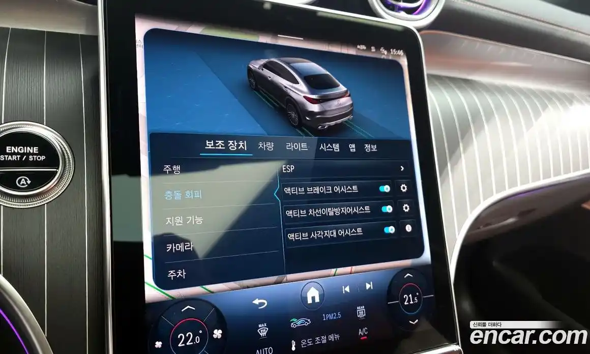 Mercedes-Benz GLC-Class 2025 2.0 Автомат в Москве № 388668, фото 16