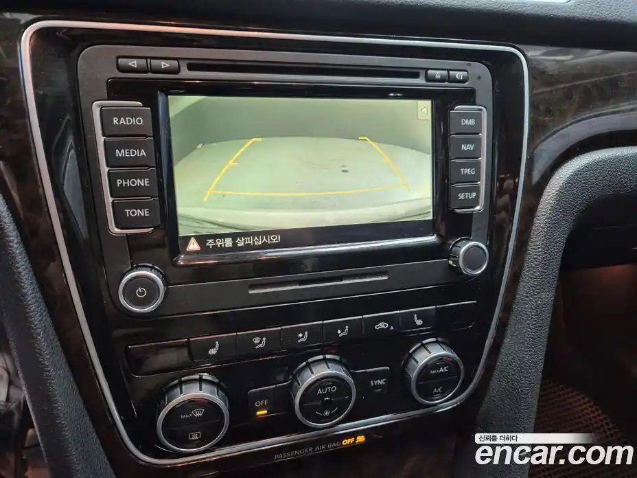 Volkswagen Passat 2014 2.0 Автомат в Москве № 400957, фото 15