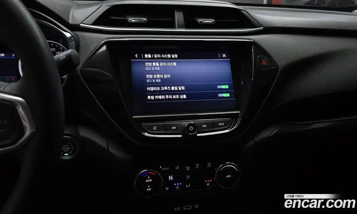 Chevrolet TrailBlazer 2021 1.3 Автомат в Москве № 411383, фото 15