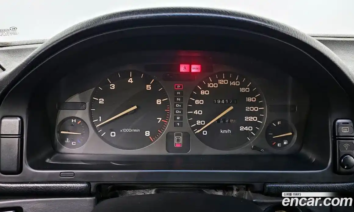 Chevrolet Acadia 1996 3.2 Автомат в Москве № 41224, фото 20