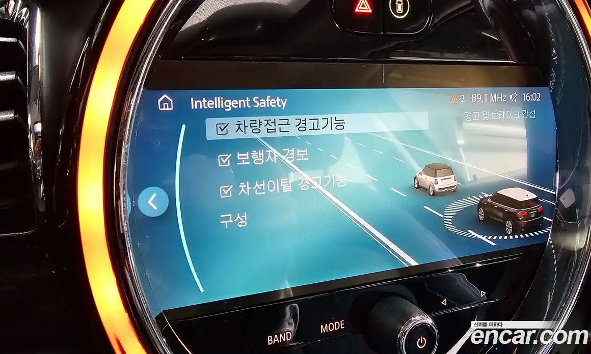 Mini Clubman 2023 2.0 Автомат в Москве № 416802, фото 17