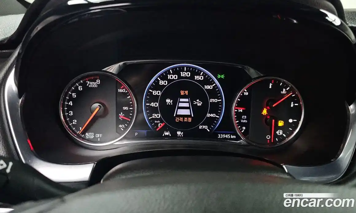 Chevrolet Traverse 2022 3.6 Автомат в Москве № 42282, фото 15