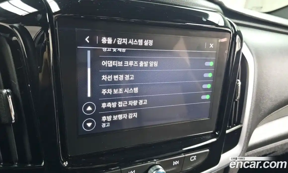 Chevrolet Traverse 2022 3.6 Автомат в Москве № 42282, фото 20