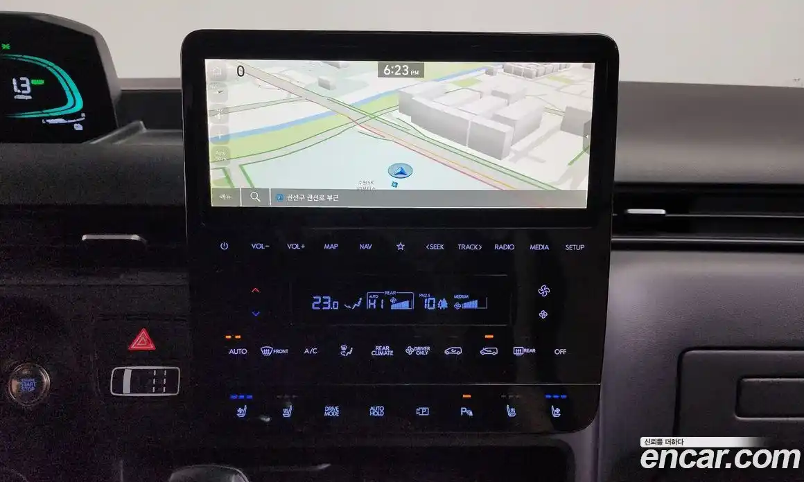 Hyundai Staria 2025 1.6 Автомат в Москве № 43361, фото 18