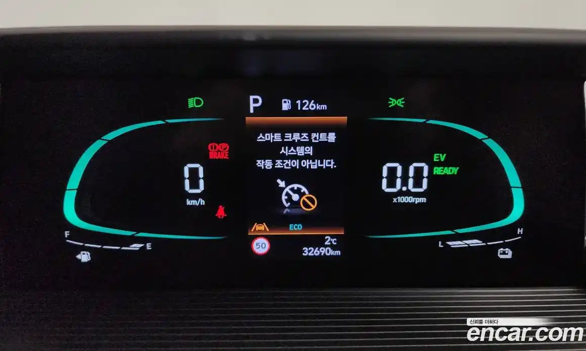 Hyundai Staria 2025 1.6 Автомат в Москве № 43361, фото 19