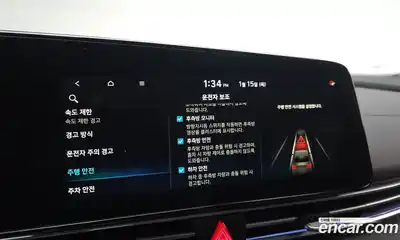 Hyundai Avante, 2025